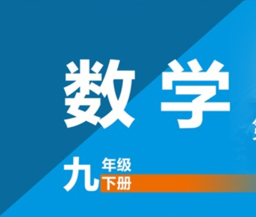 课程内容