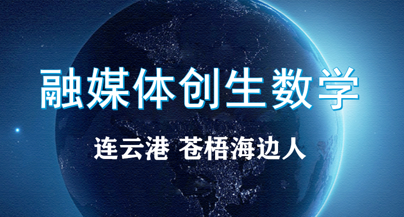 课程内容