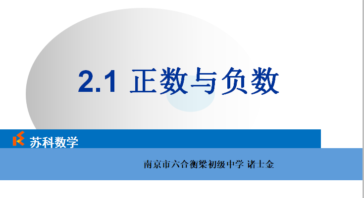 视频资源