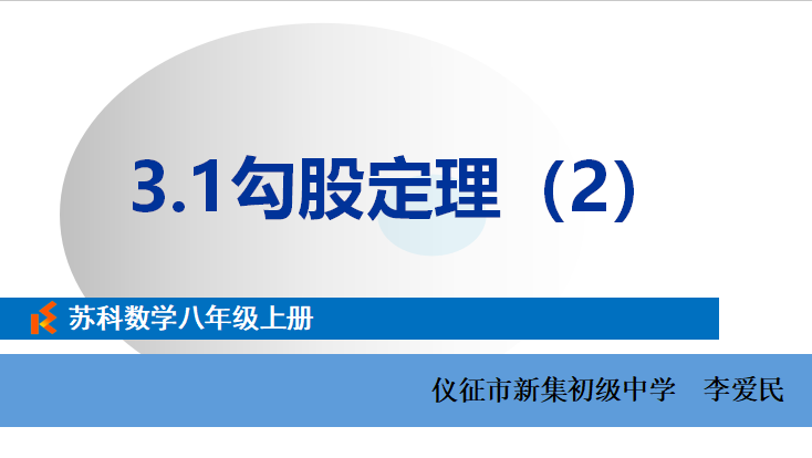 视频资源