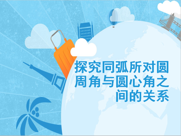 视频资源