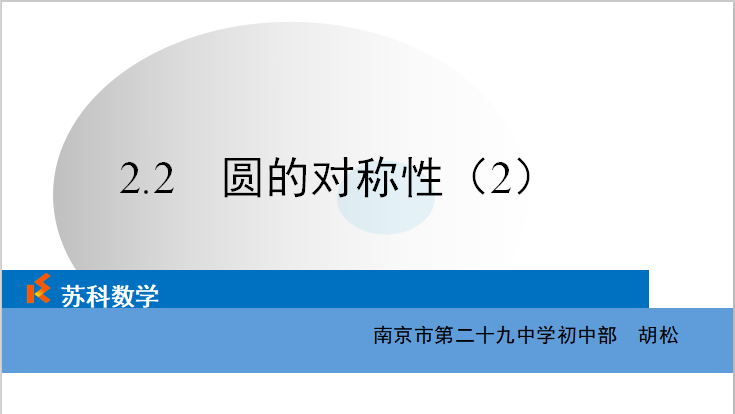 视频资源
