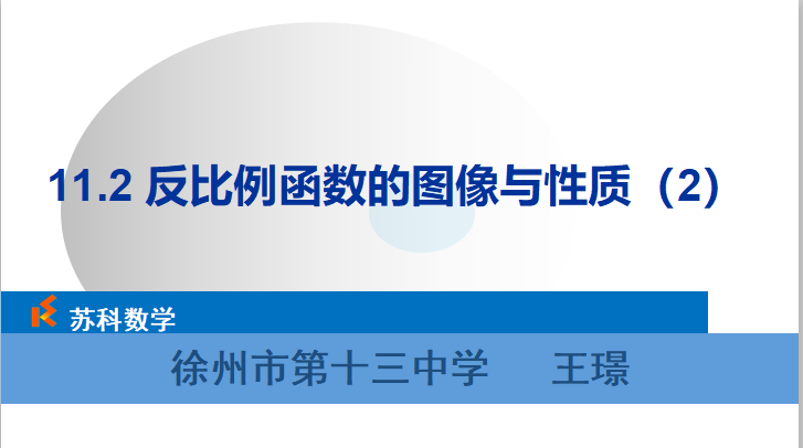 视频资源