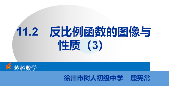 视频资源