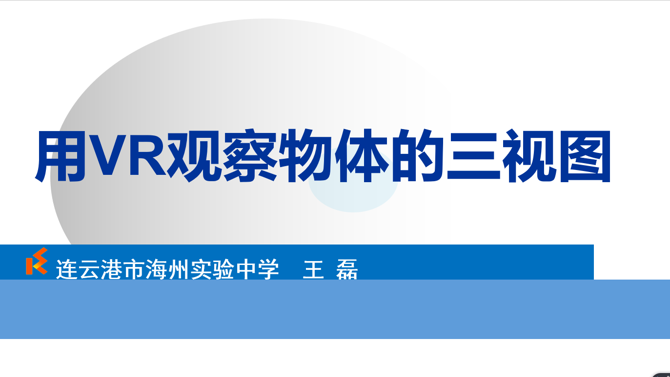 视频资源