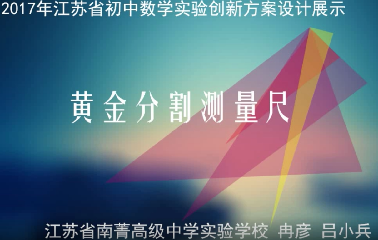 视频资源