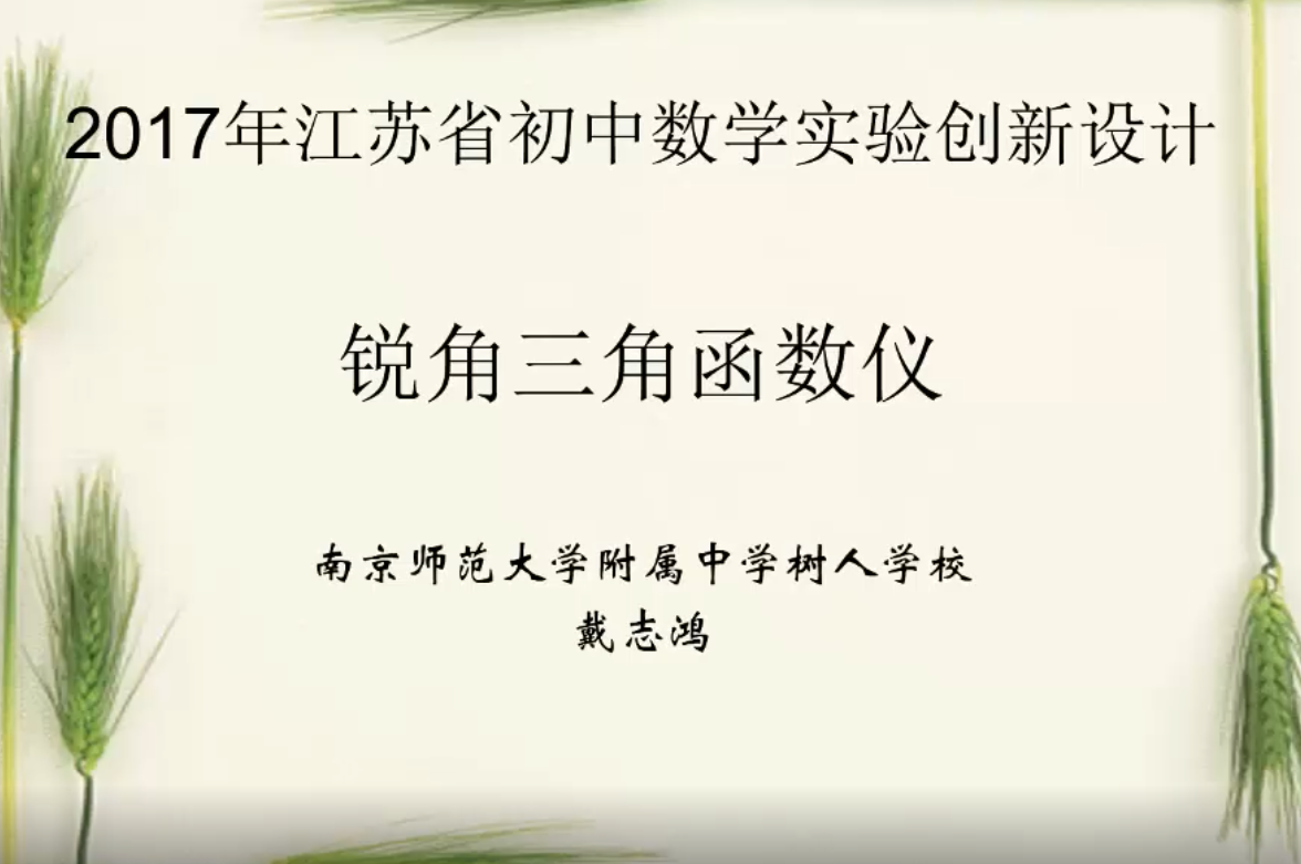 视频资源