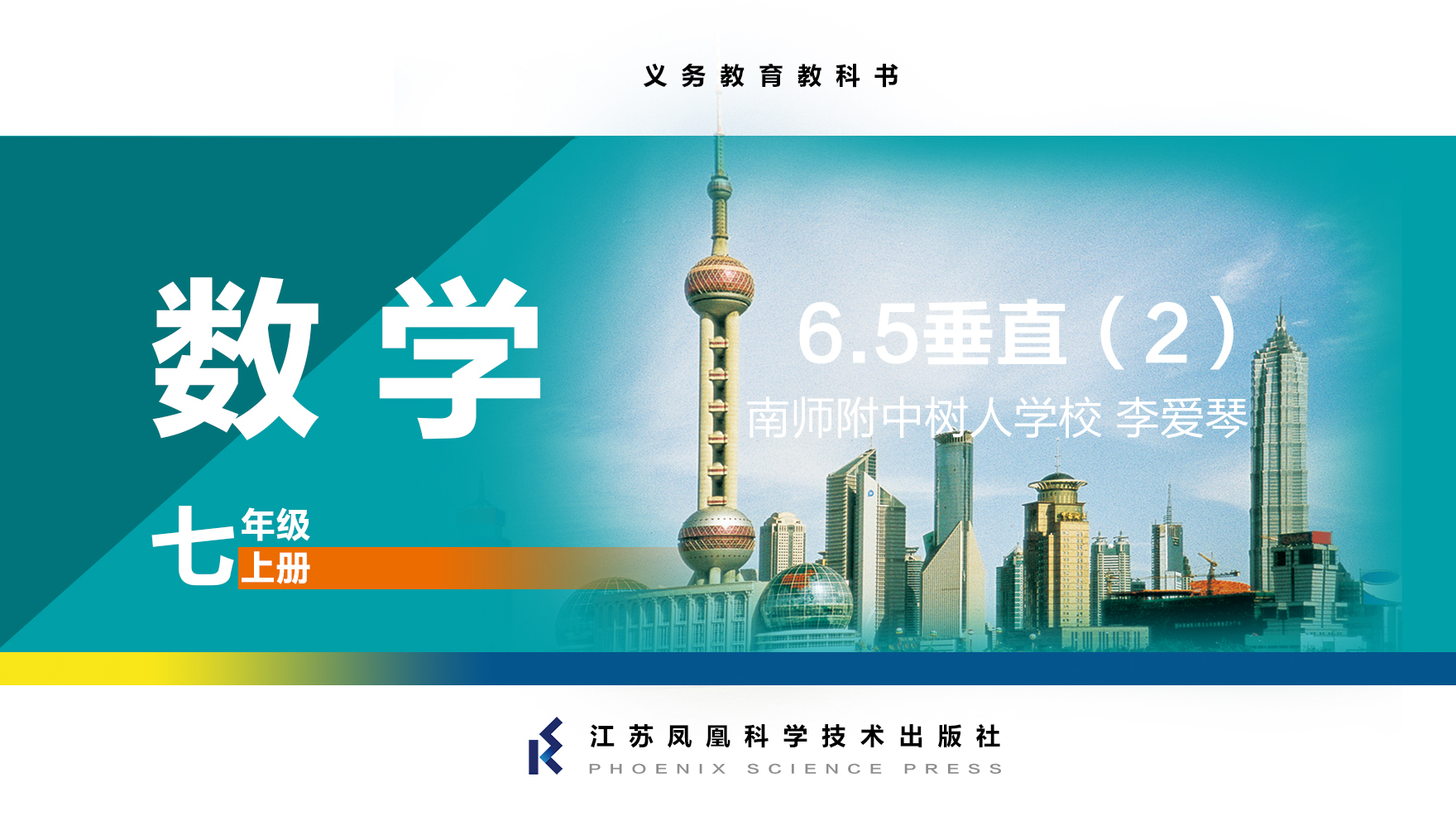 视频资源