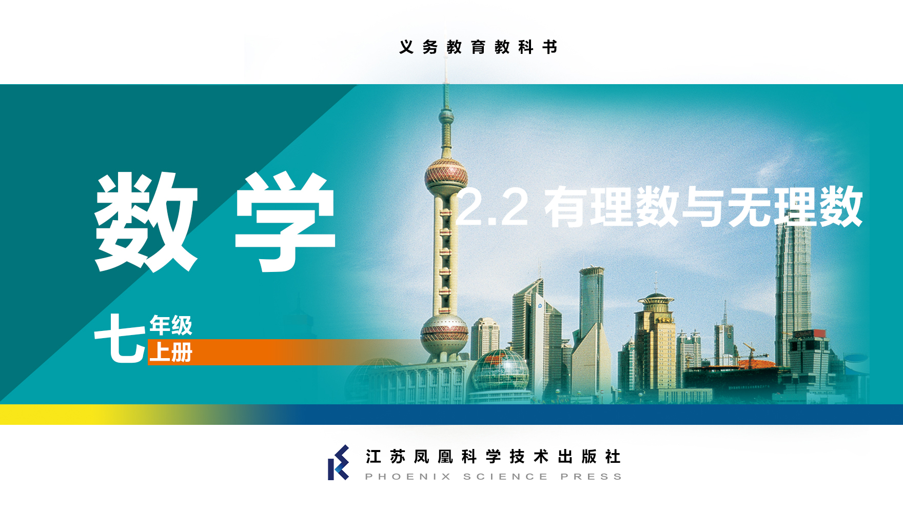 视频资源