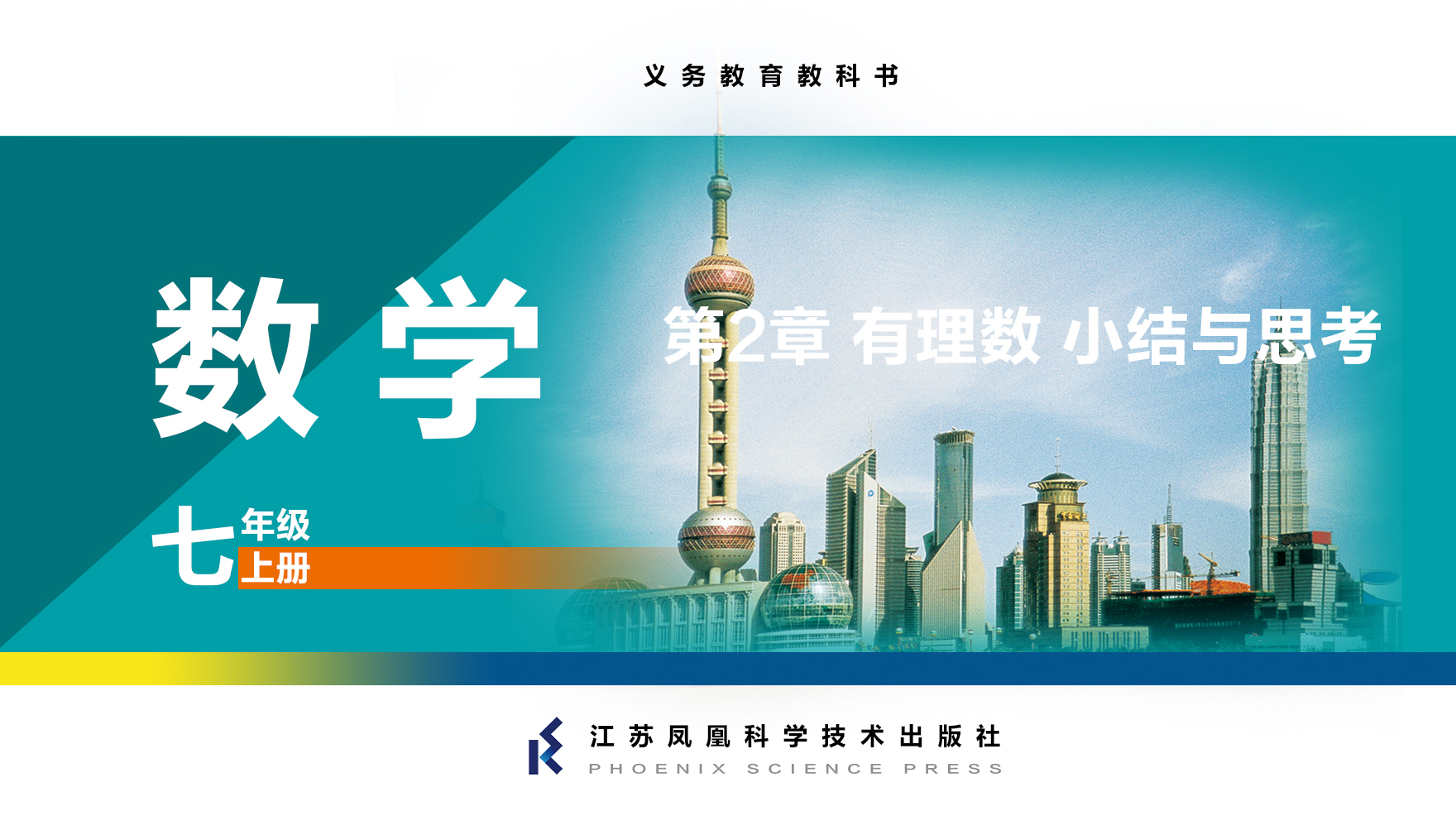 视频资源