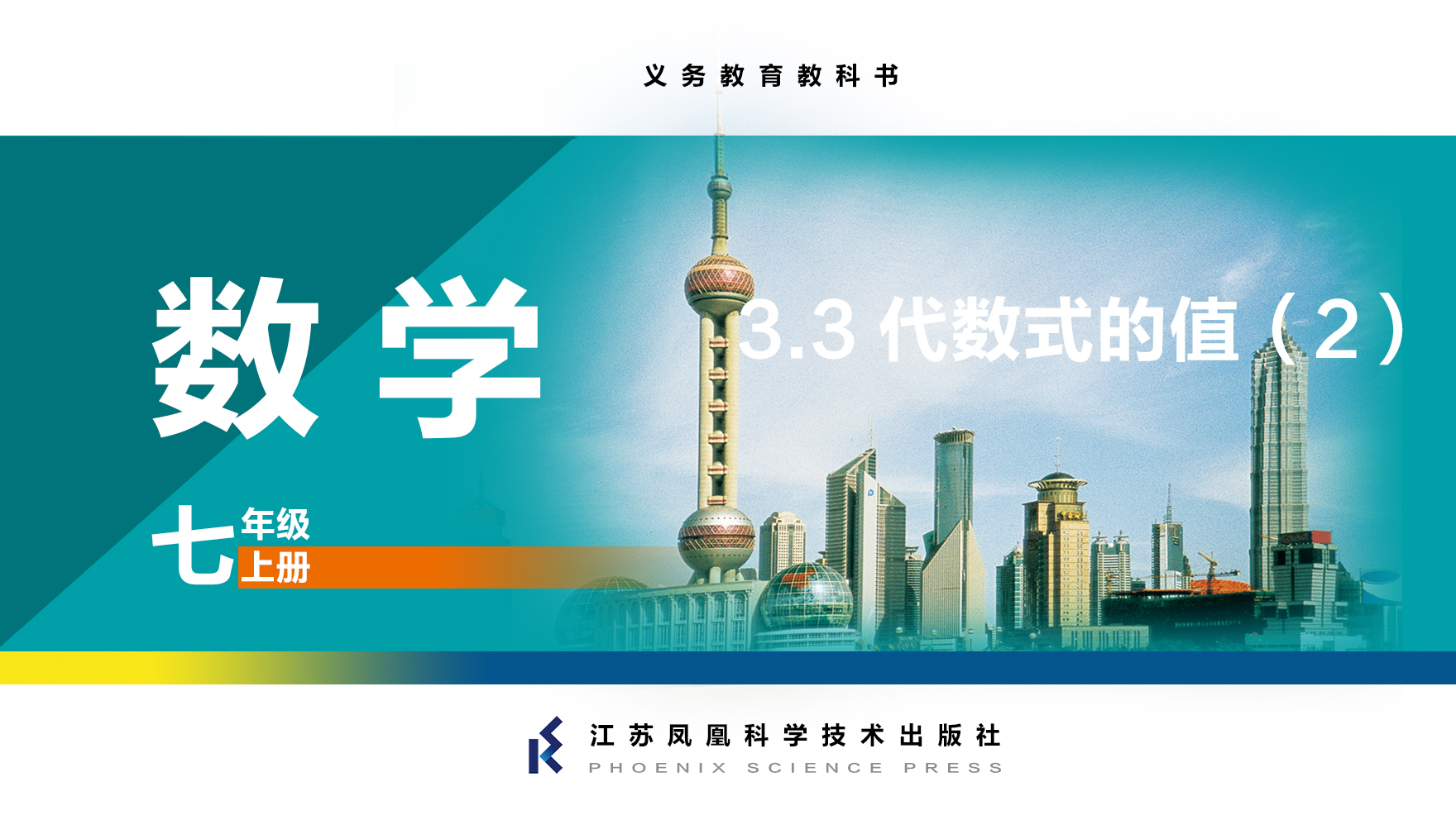 视频资源