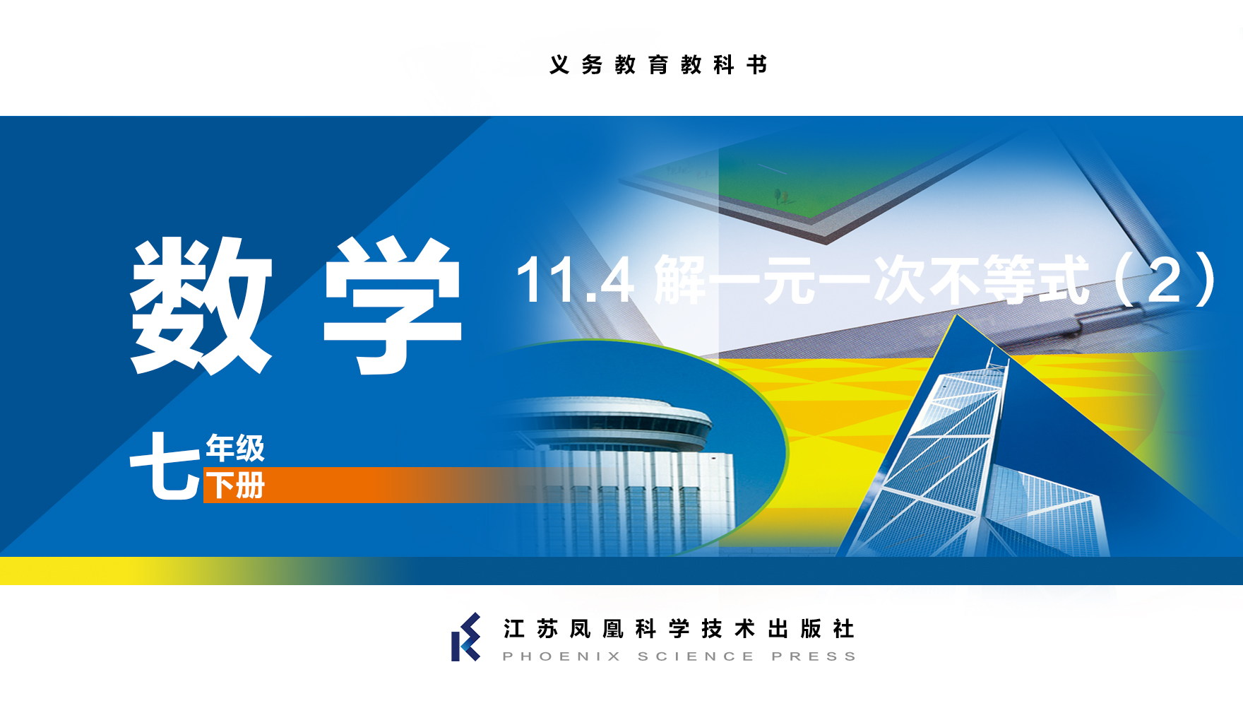 视频资源