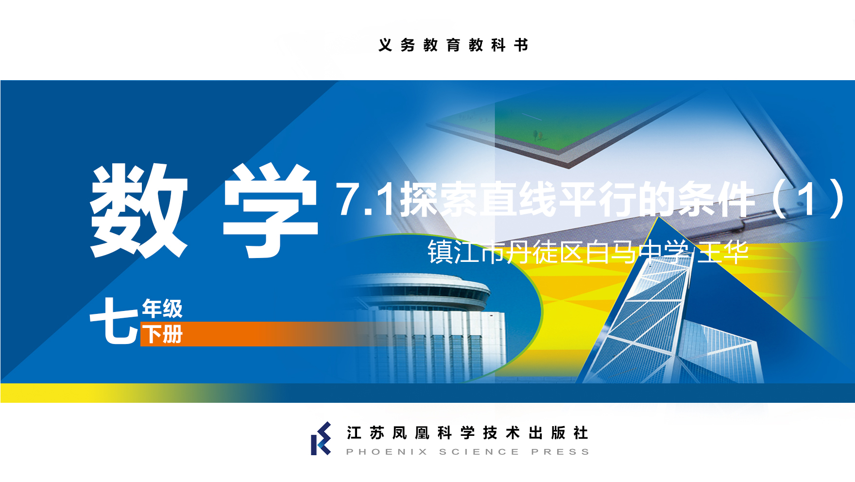 视频资源