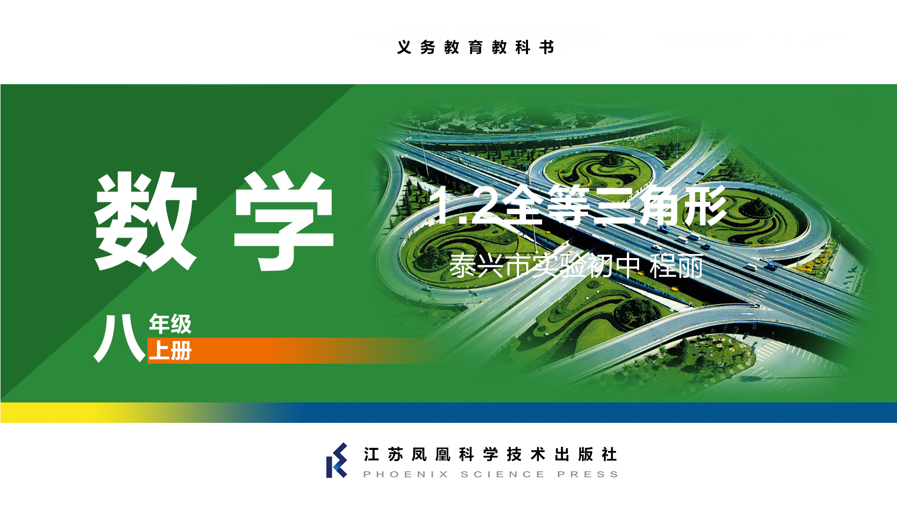 视频资源