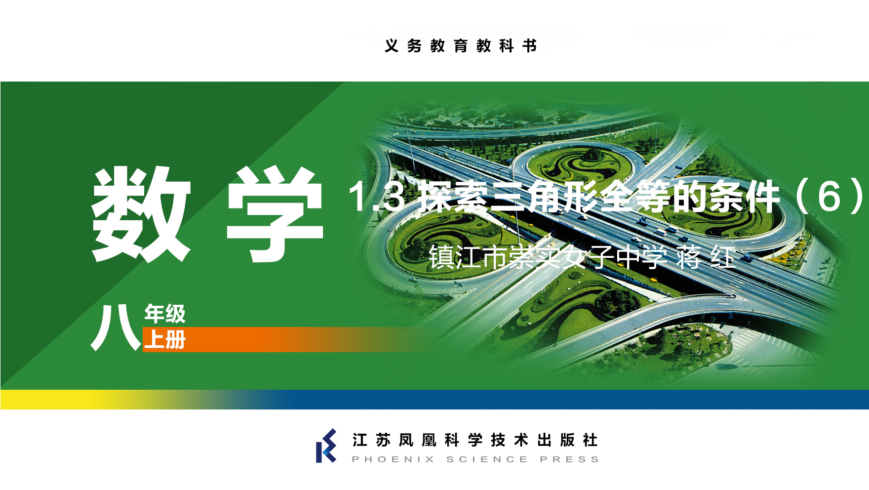 视频资源