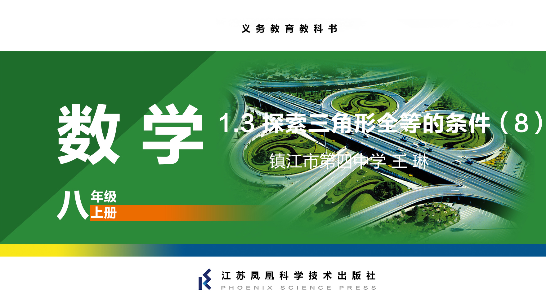 视频资源