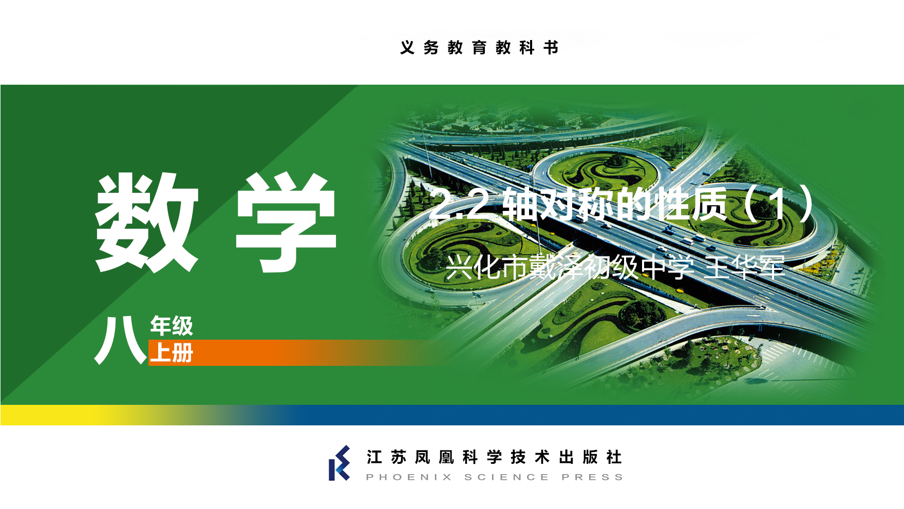视频资源