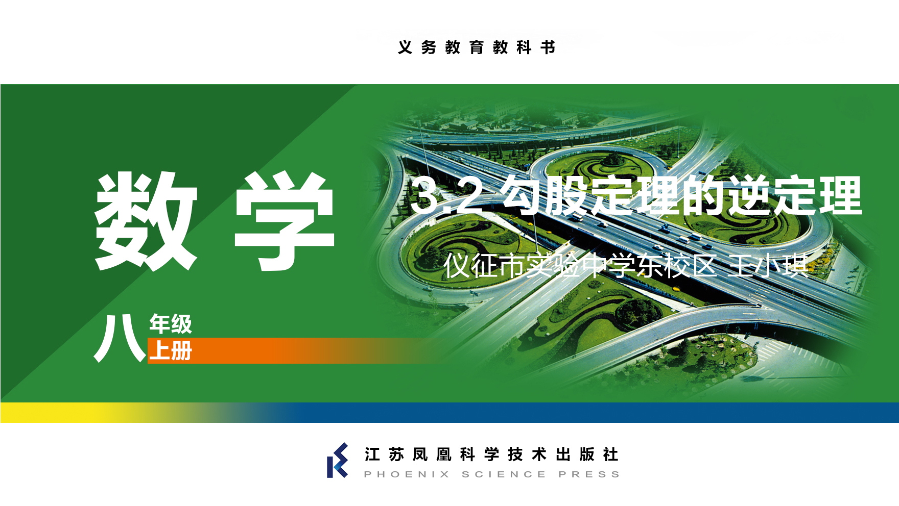 视频资源