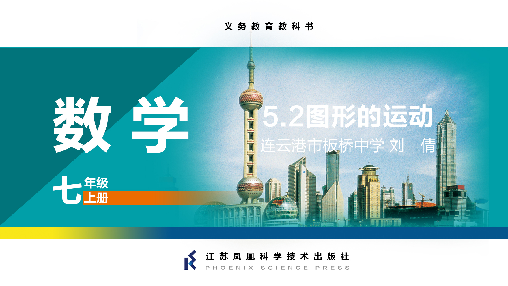 视频资源
