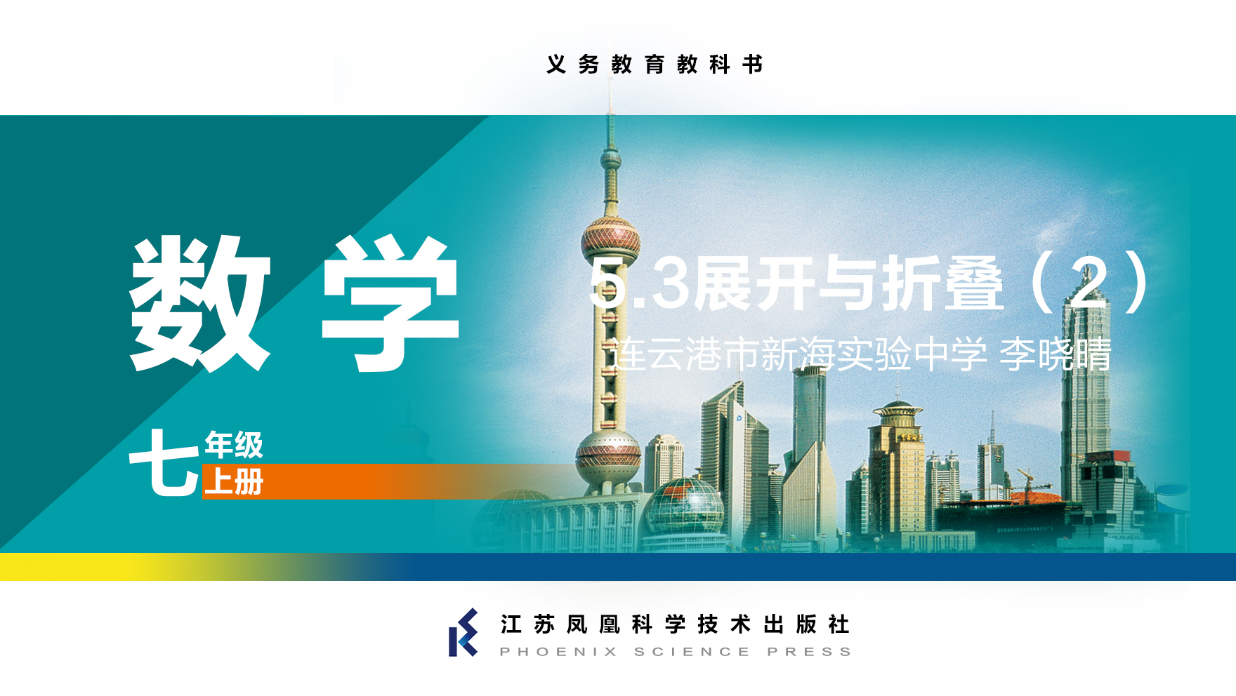 视频资源