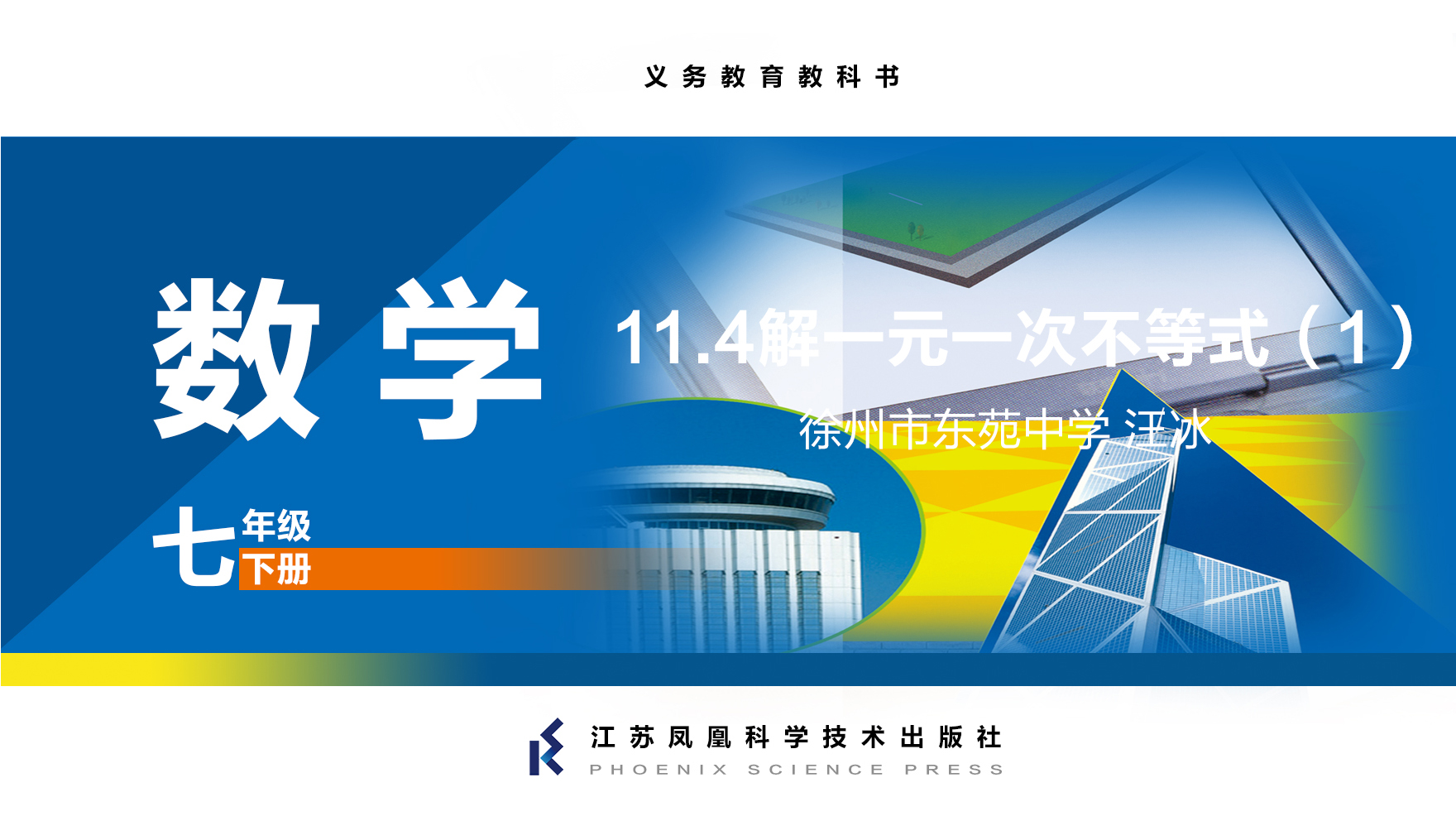 视频资源