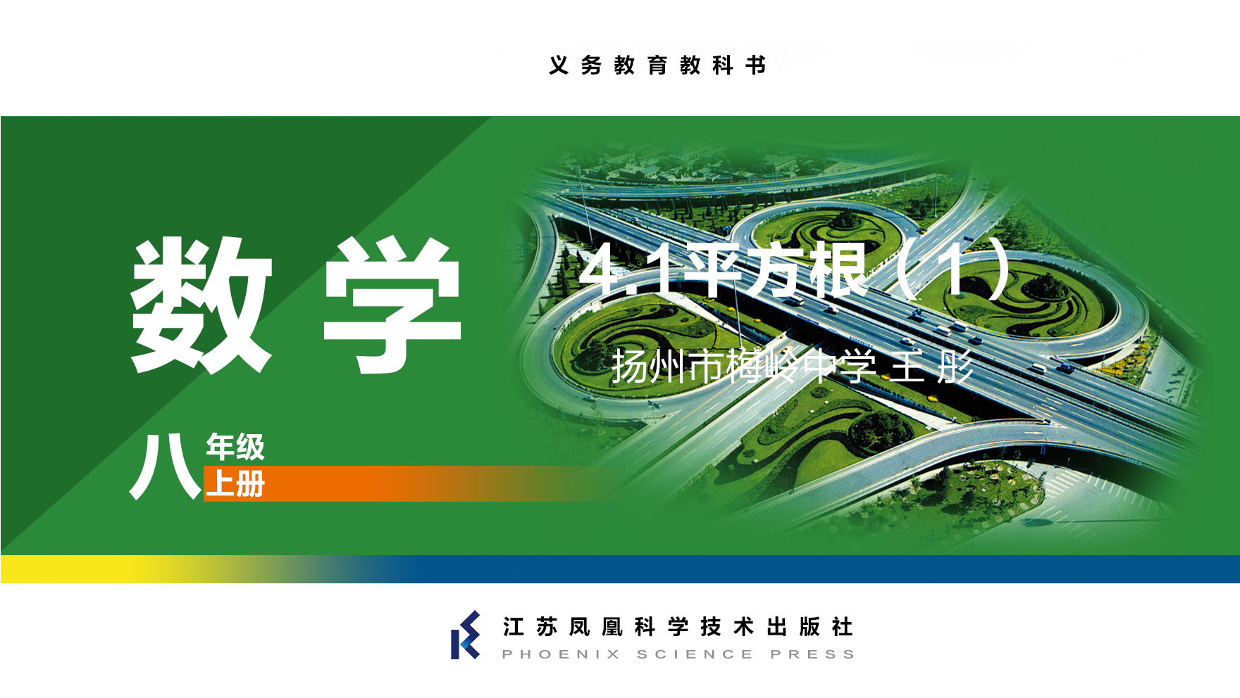 视频资源