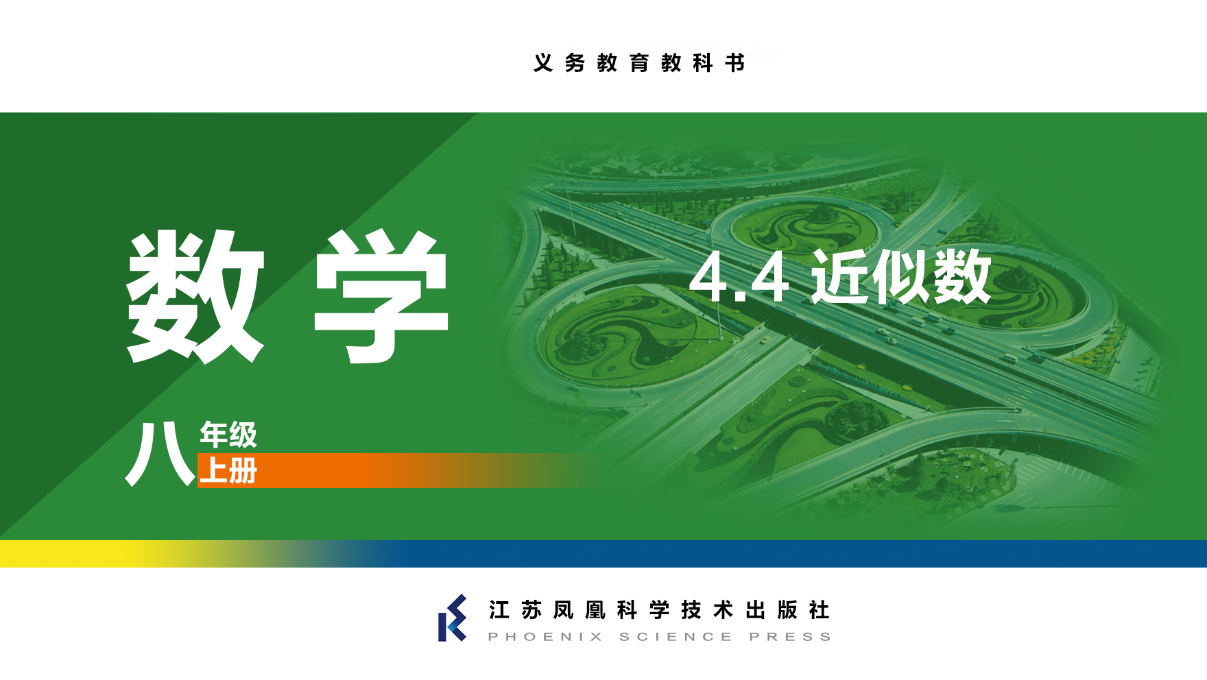 视频资源
