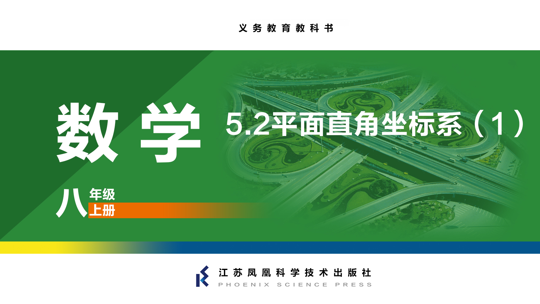 视频资源