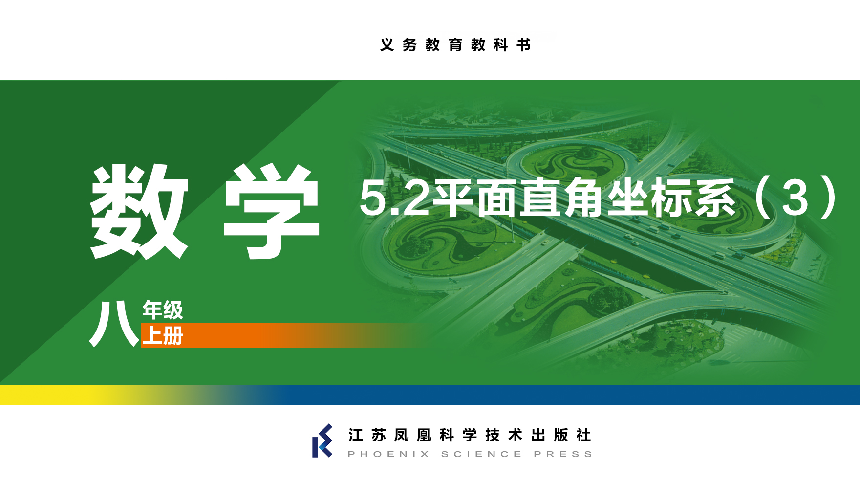 视频资源