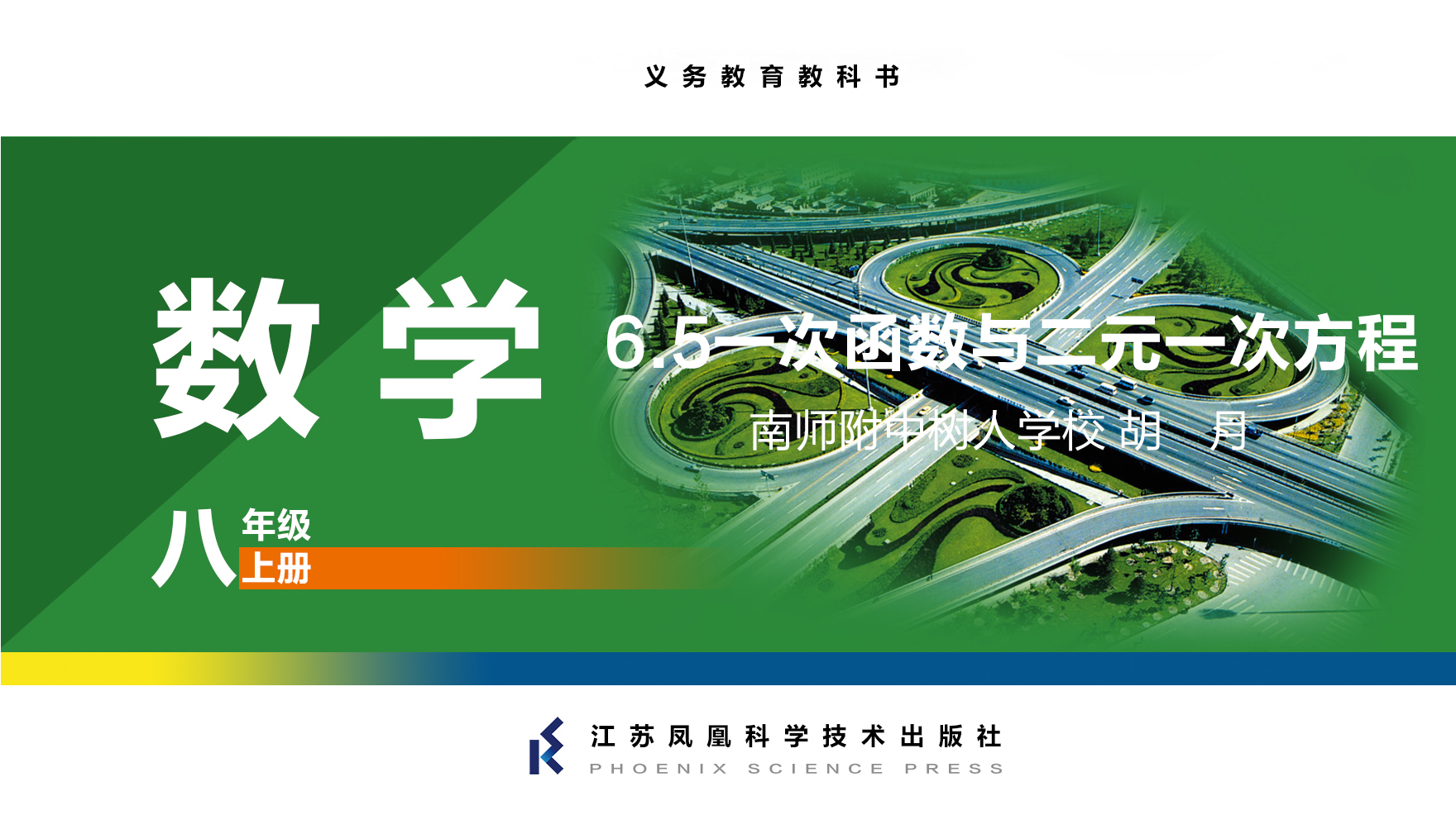 视频资源