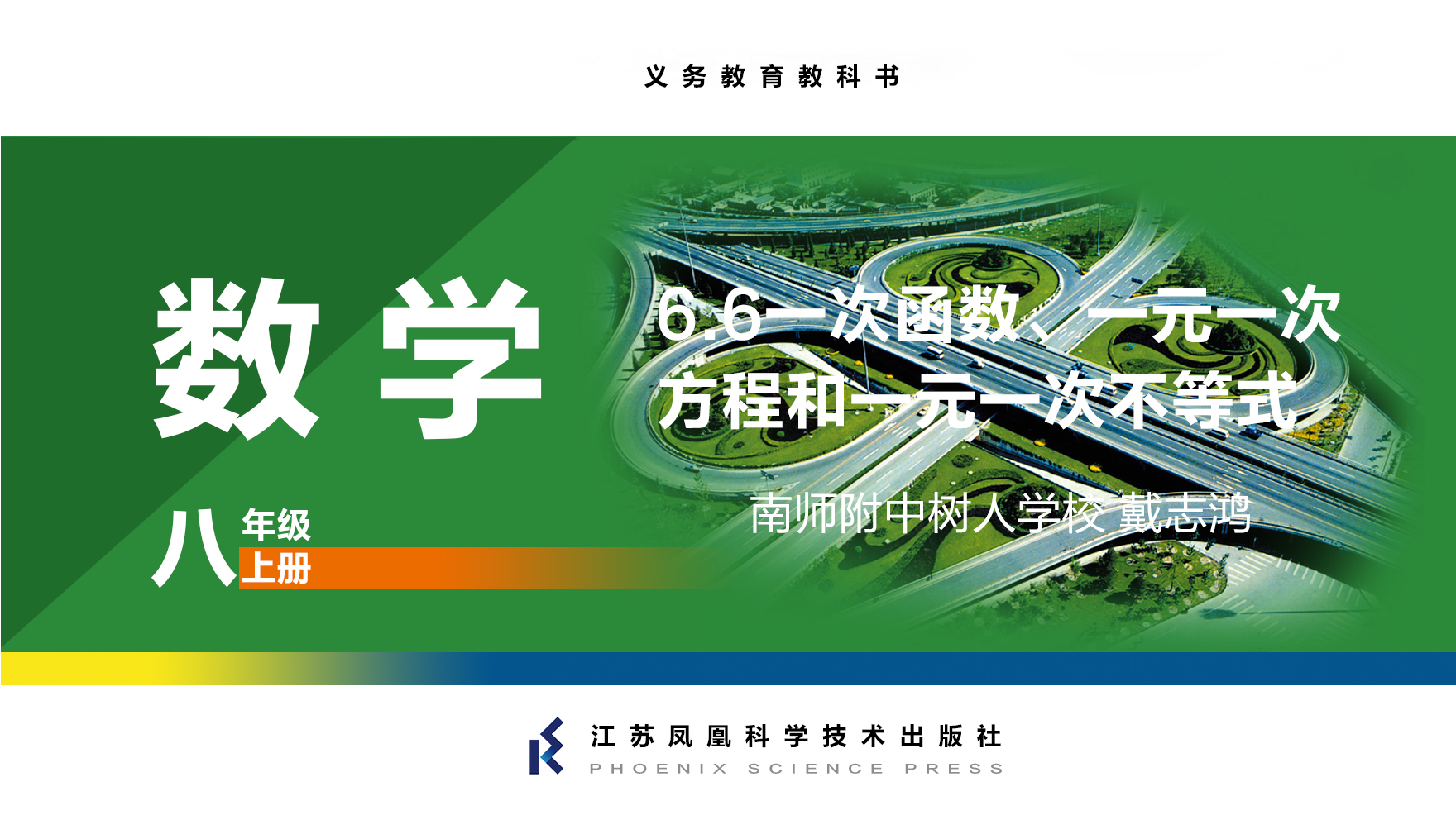 视频资源