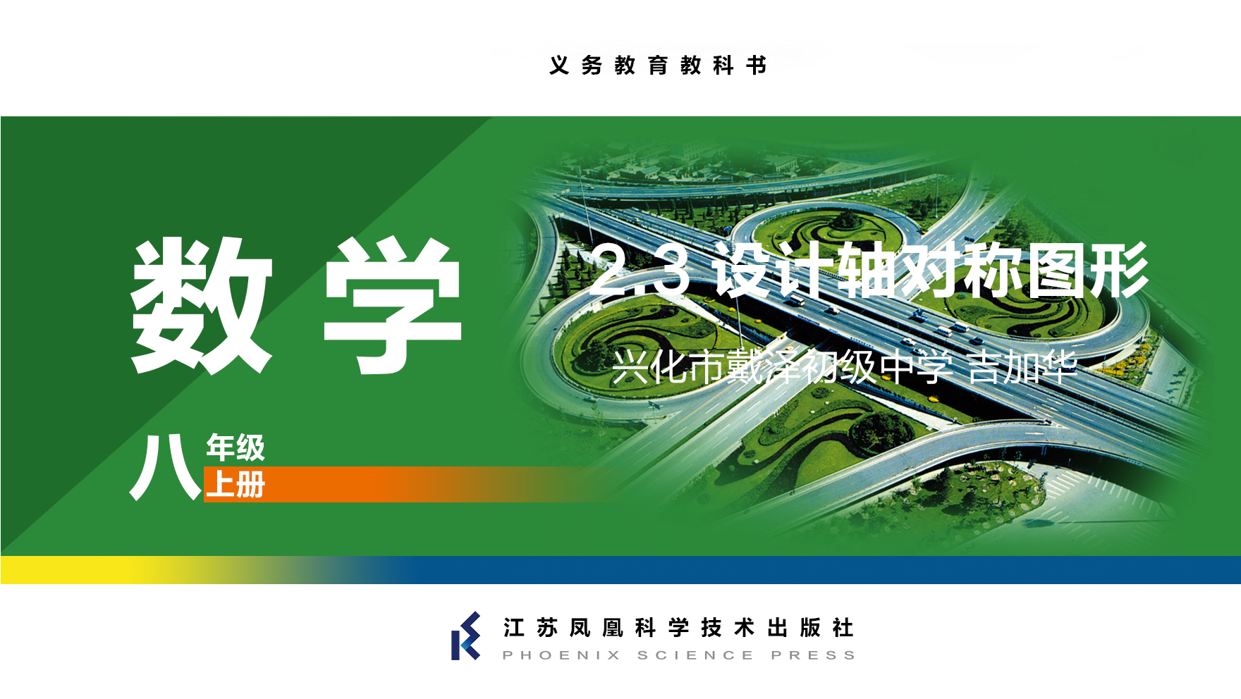 视频资源