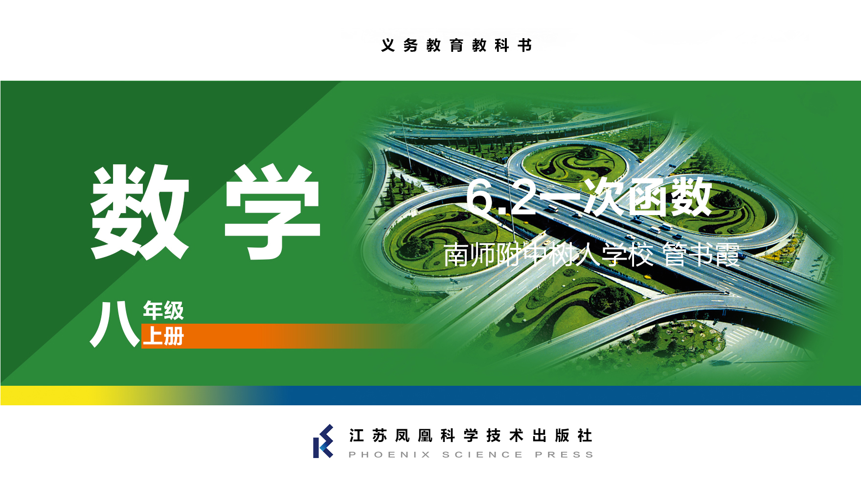 视频资源
