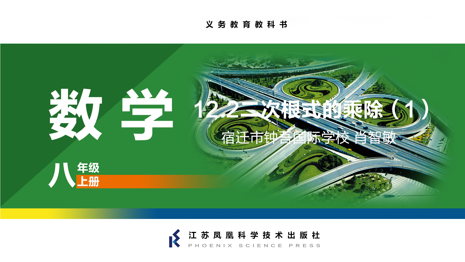 视频资源