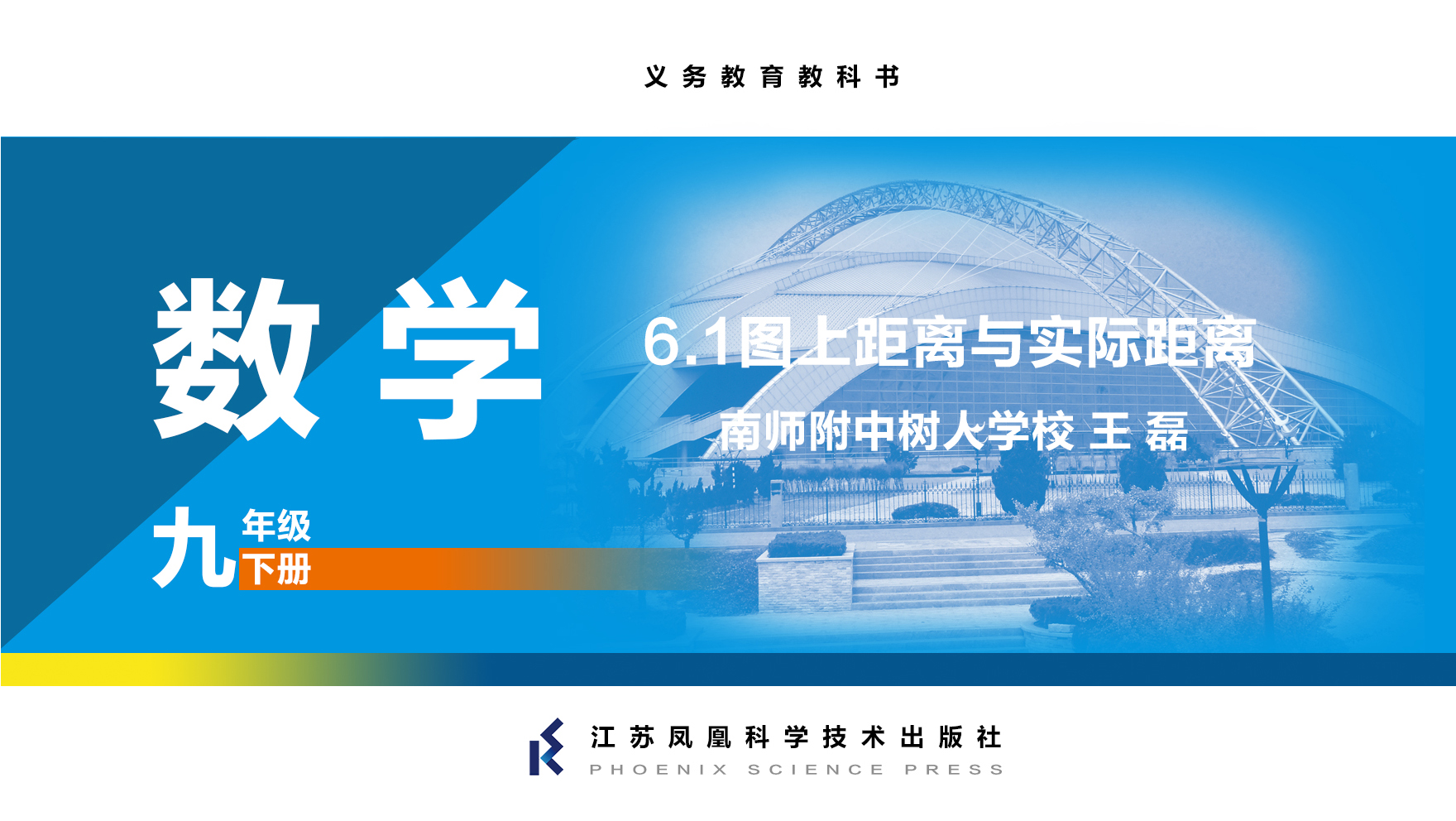 视频资源