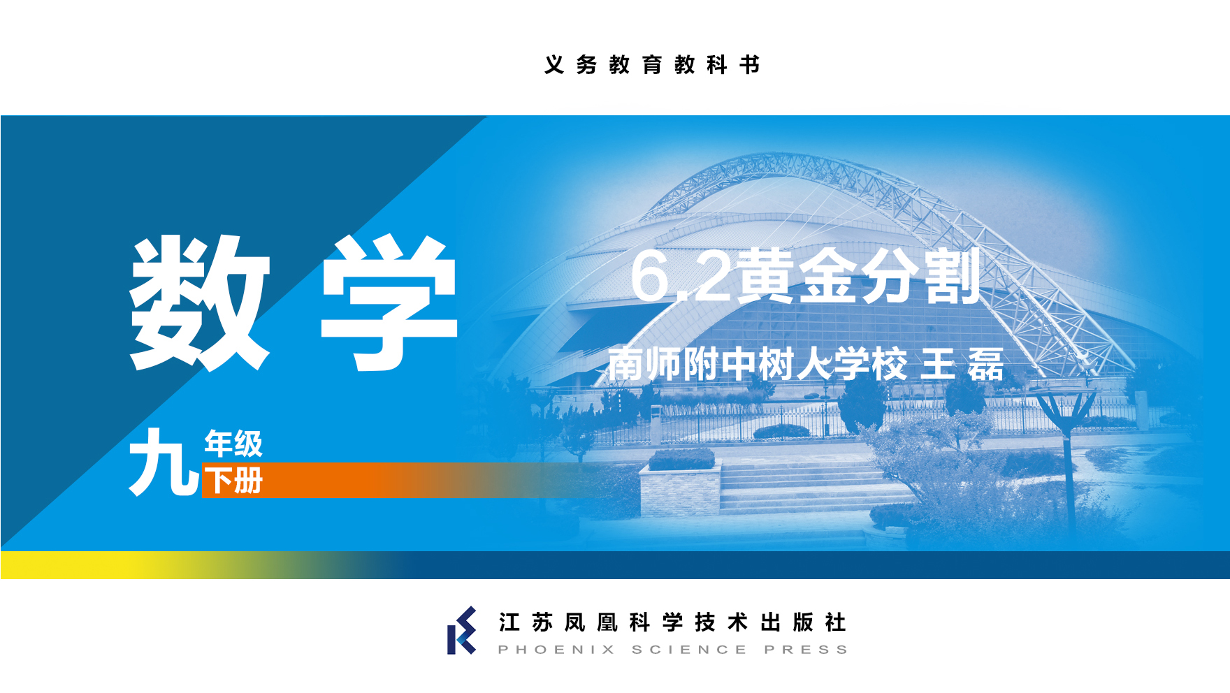 视频资源