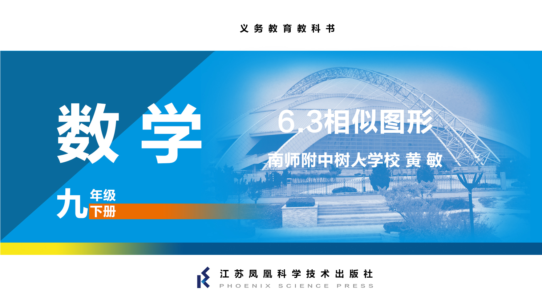 视频资源