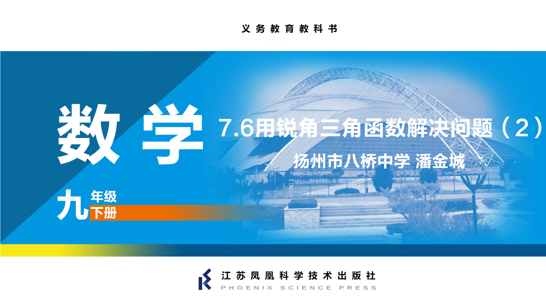 视频资源