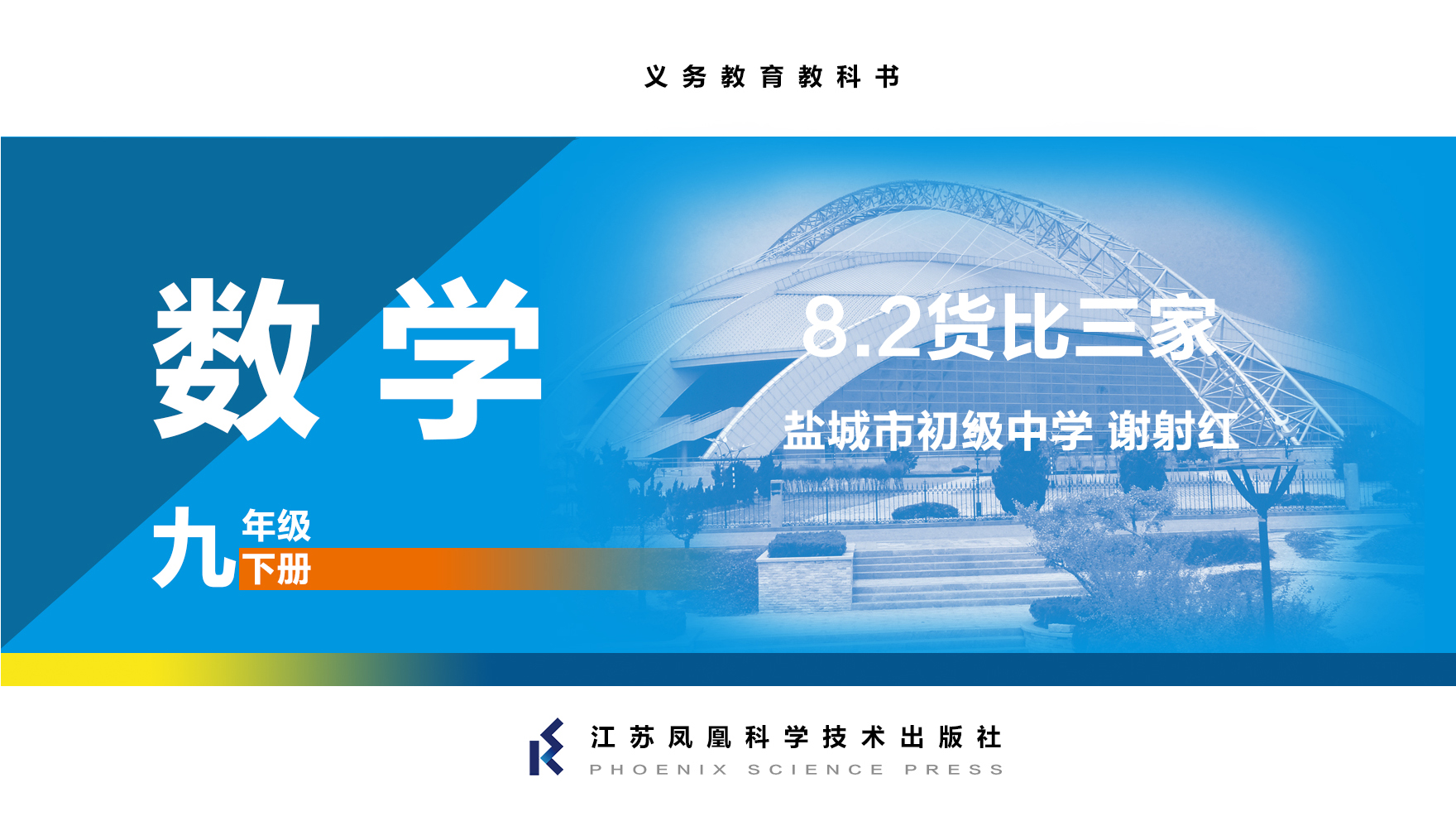 视频资源
