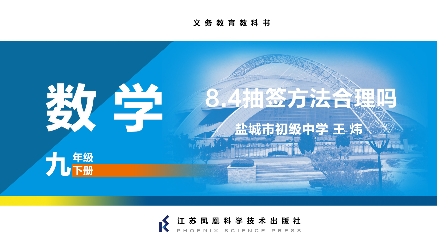 视频资源