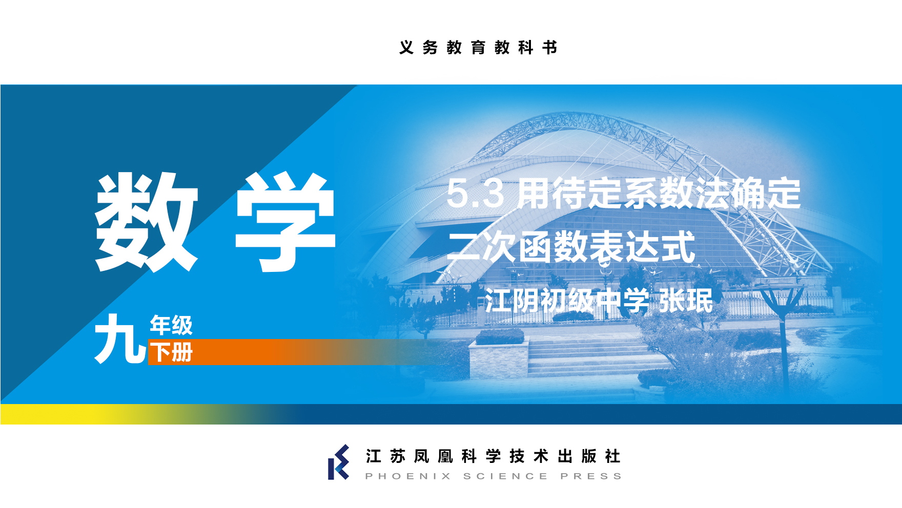 视频资源