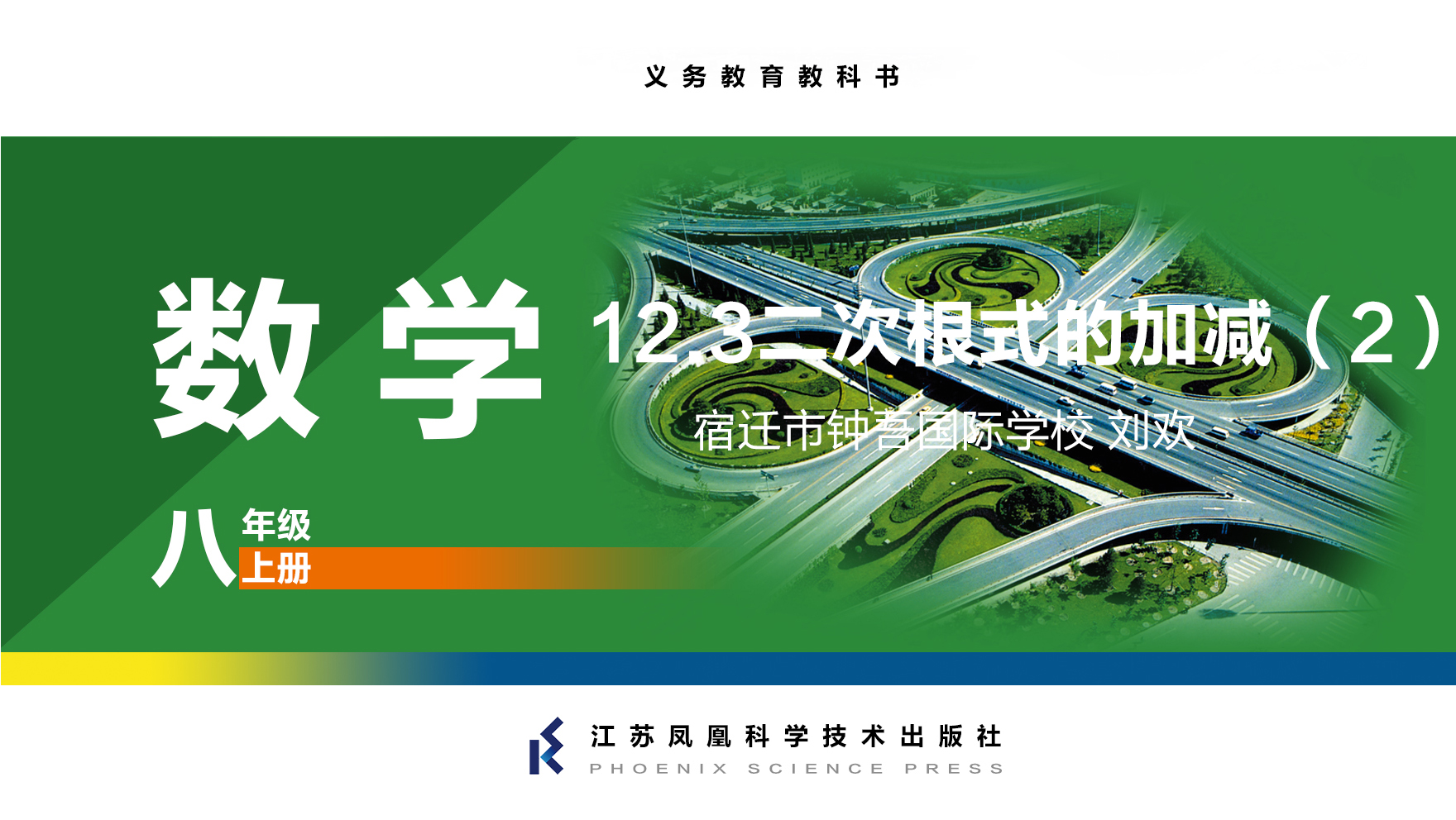 视频资源