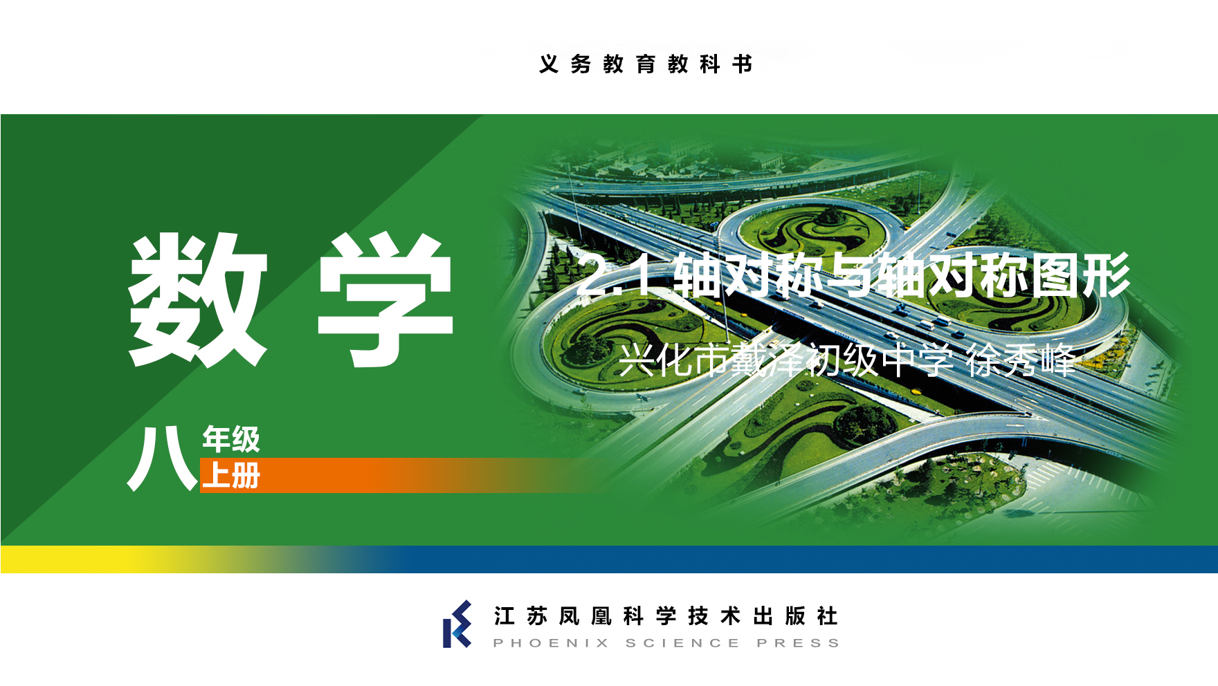 视频资源