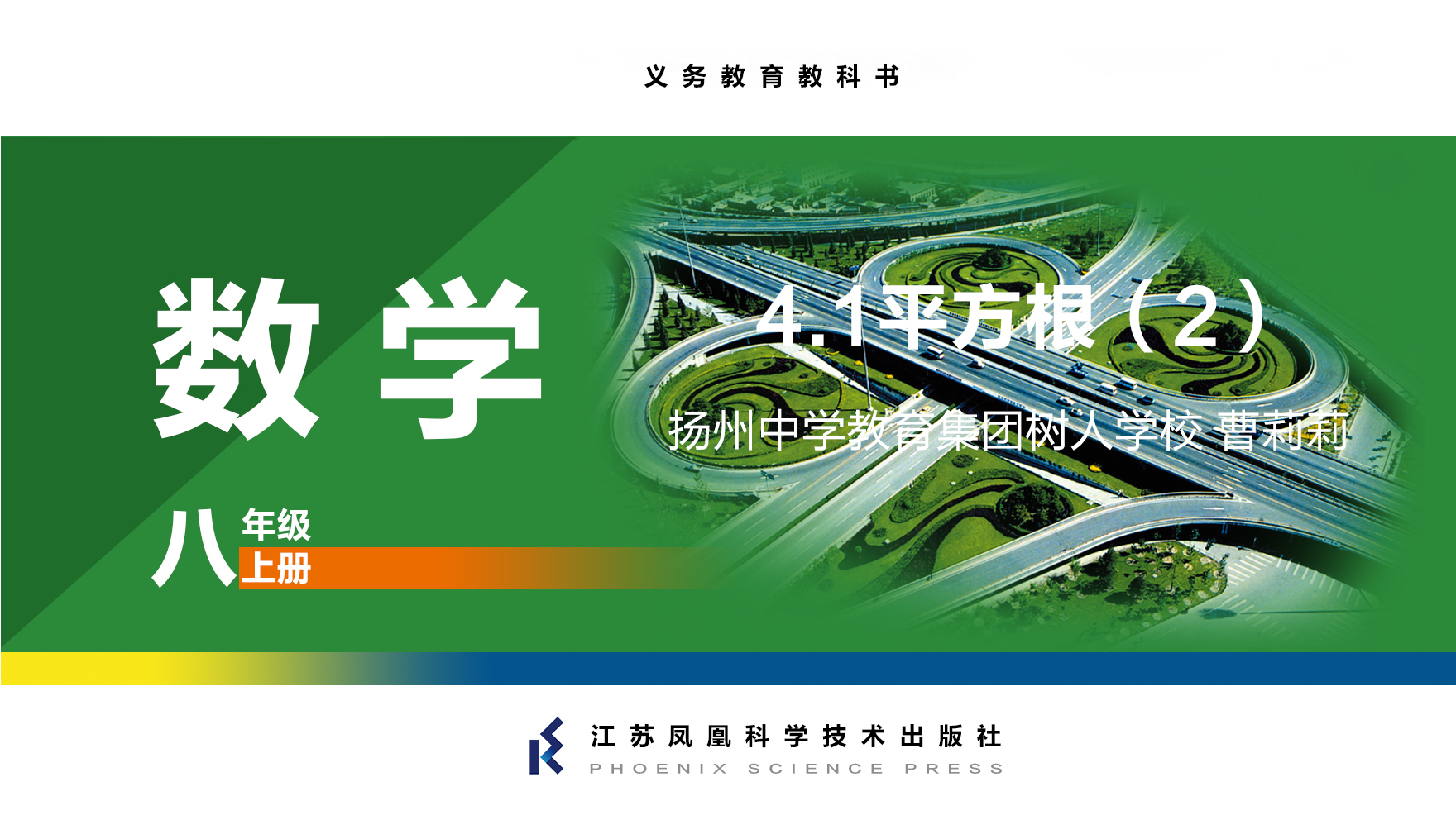 视频资源