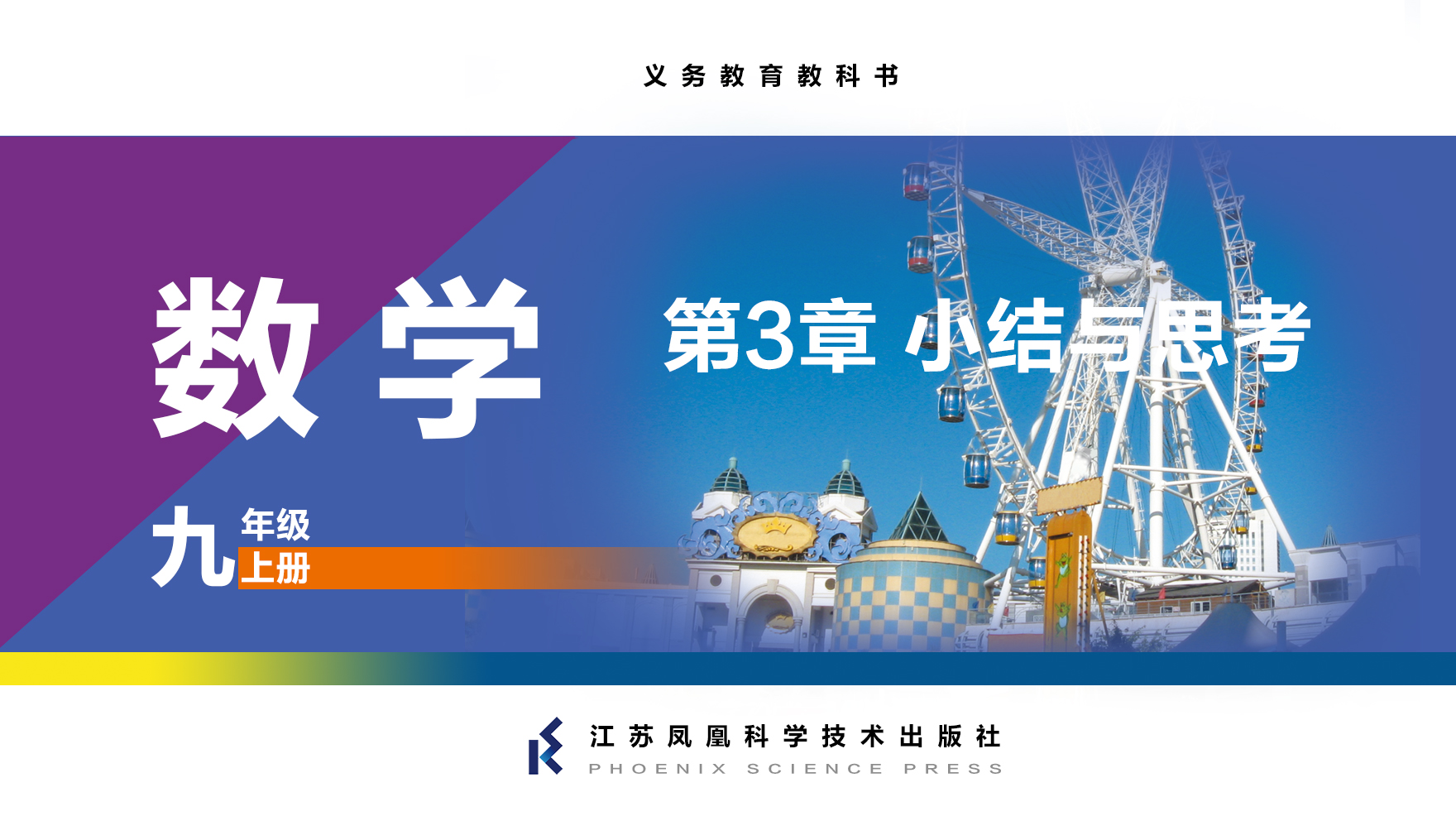 视频资源