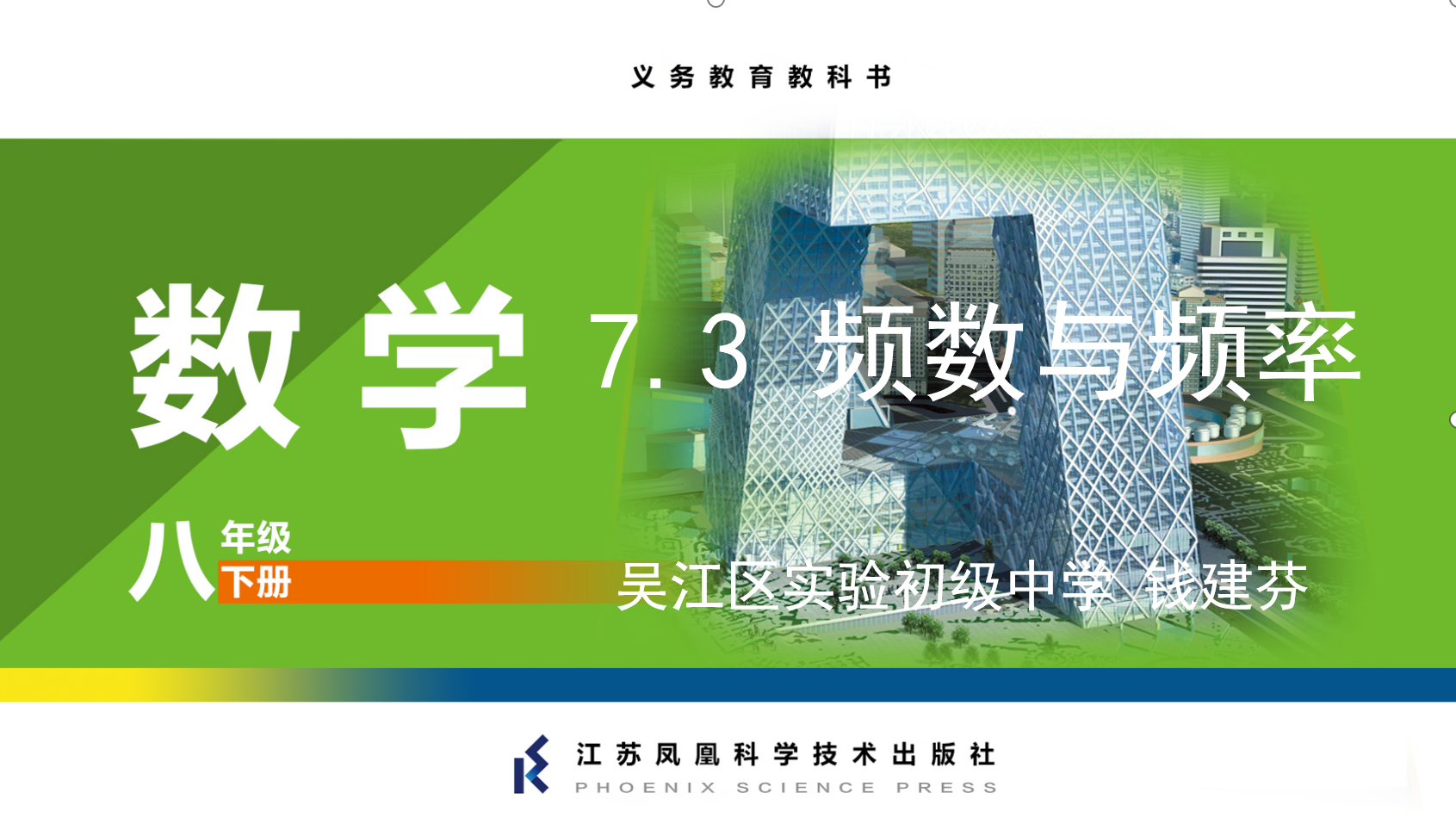 视频资源