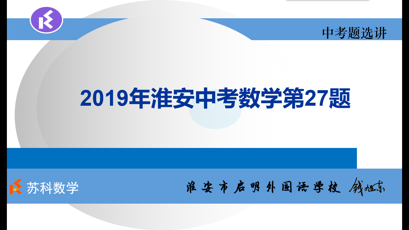 视频资源