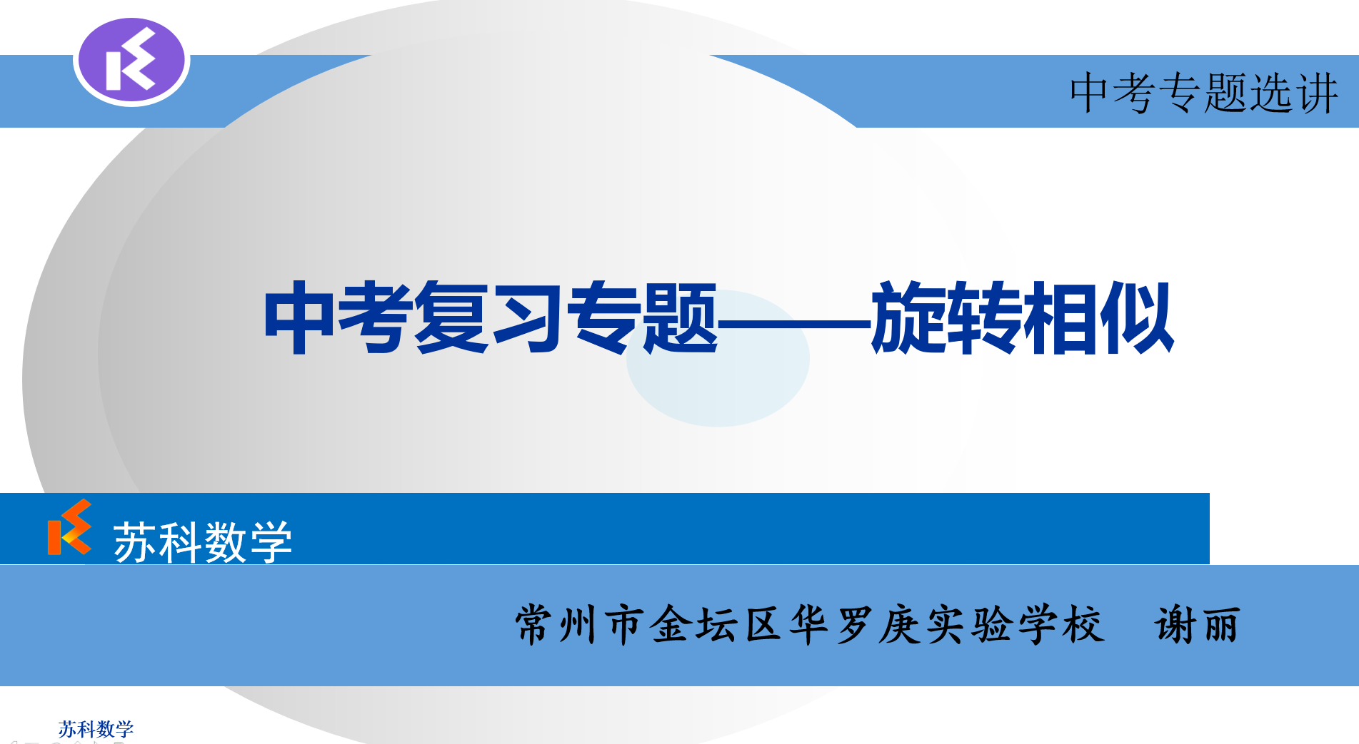 视频资源