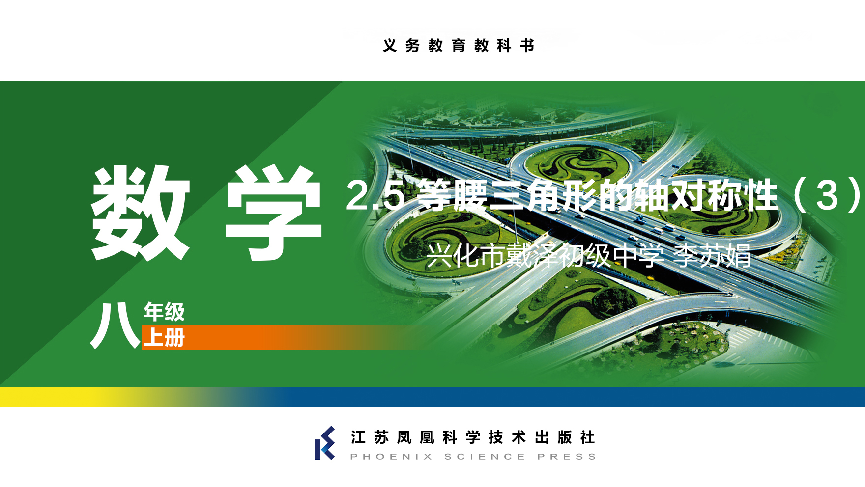 视频资源