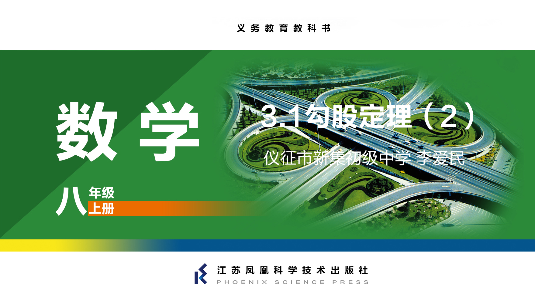 视频资源